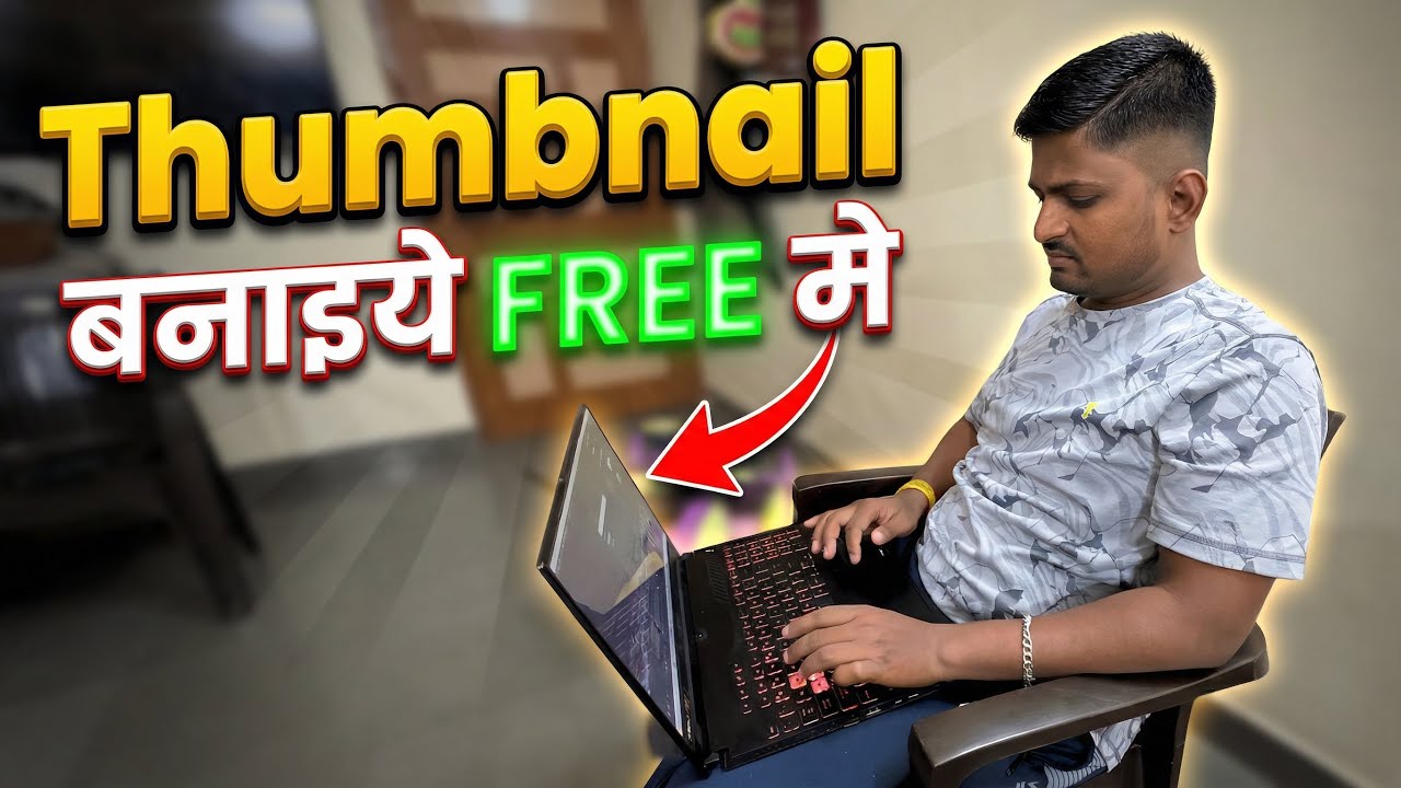 High CTR  Thumbnail Kaise Banaye-Full Tutorial Vlog