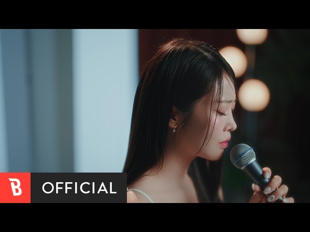 How Can I LoveNEW!Baek Yeseul