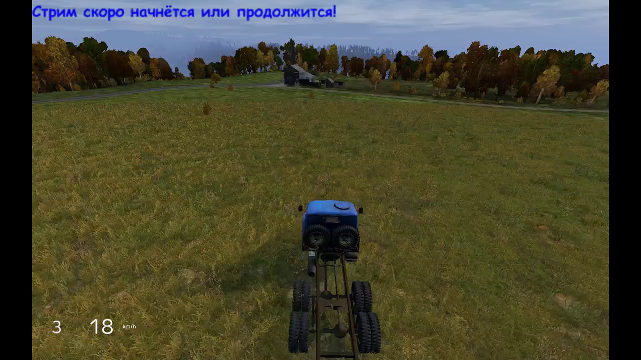 Dayz 0.62 (Друзья поддельники) #4