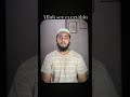 Allah see everything..#islam #trendingreels #viral #alhamdulillah #sabr