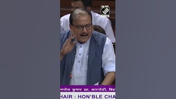 “Bones of Jawaharlal Nehru must have been frozen,” Manoj Jha takes jibe at HM Shah’s remarks