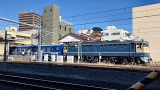 EF65-501+オヤ12-1 宮原駅発車