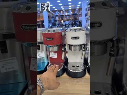 أسعار الأجهزة الكهرومنزلية عند Rami électroménager