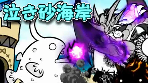ままなきすなみなまなみなみなこなここゆまあのきとねす Mp3