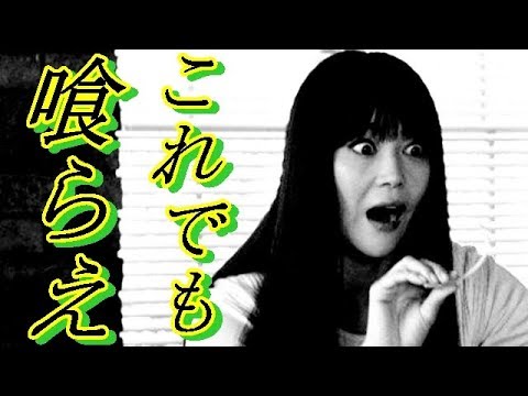 観月ありさ安室引退の陰で発言がヤバすぎると話題に！