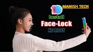 how to install face id lock on any android without root (2019) || manish tech screenshot 5