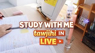 Study with me live, 2008 tawjihi👏👏 أدرس معي
