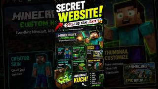 This Secret Minecraft Website 😱 Skin + Texture + Resource Pack! #minecraft #shorts