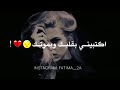 اغنية تركية هيا عانقيني بقلبكك تصميمي 