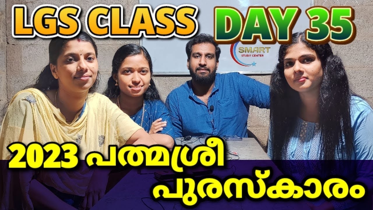 lgs-class-day-35-kerala-psc-lgs-study-plan-lgs-exam-2023