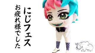ジョー・力一(じょーりきいち)の配信のサムネイル画像