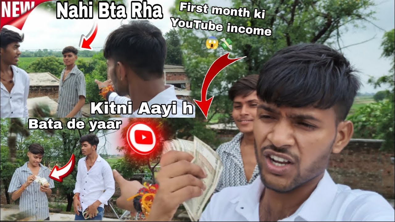My first blog🤠 // You tube earning review🎬 -Gaon Ke halat 🤯