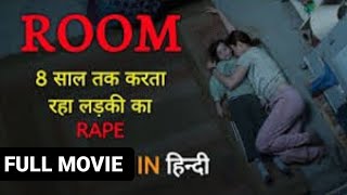 Room(2015) Hindi Dubbed Full Movie HD | Brie Larson , Jacob Tremblay , Sean Bridgers |