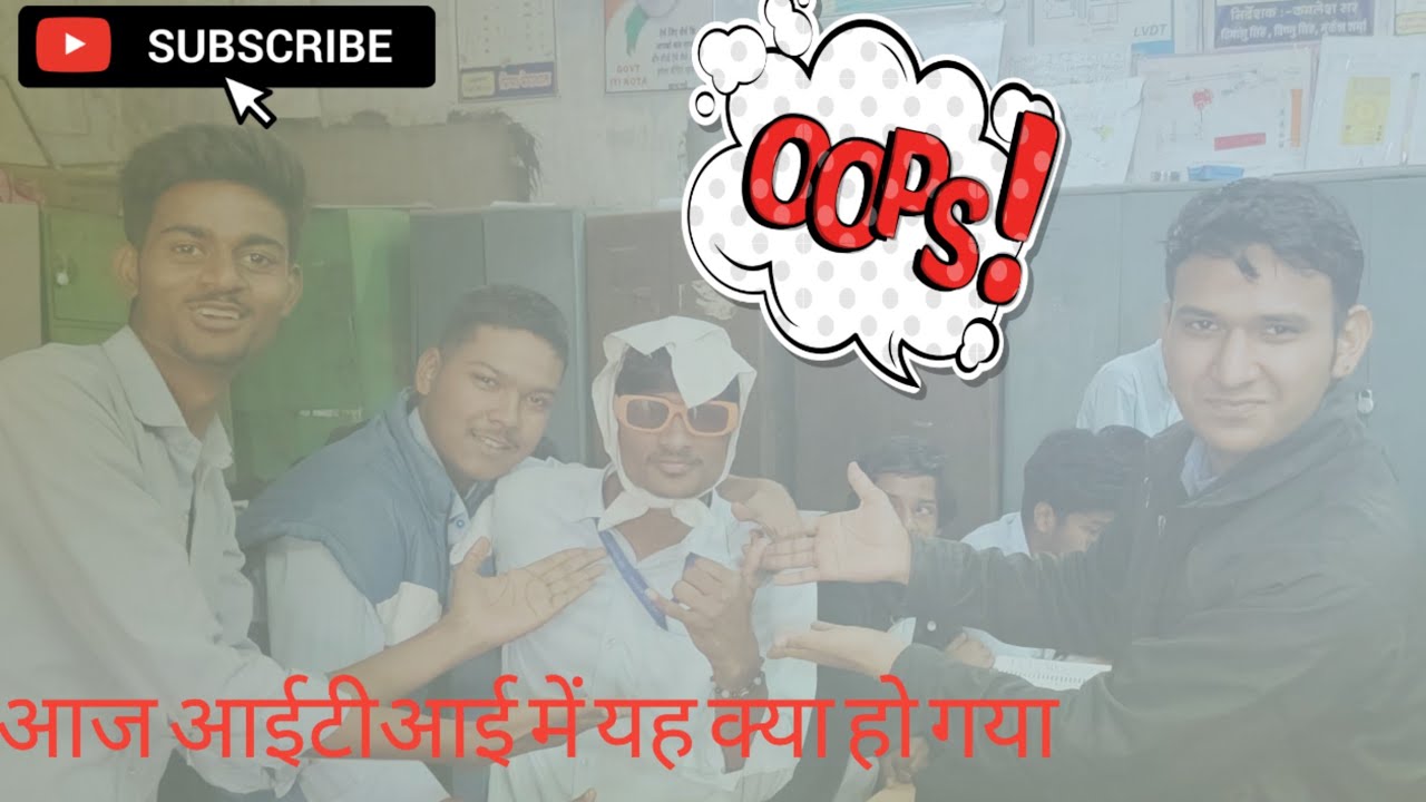 आज कॉलेज में ये क्या था 😱