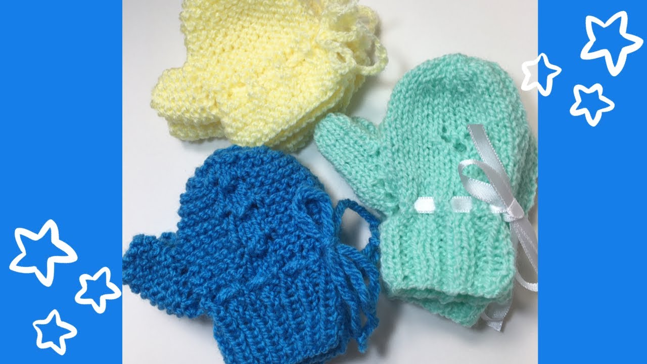 LUVINHAS COM DEDINHO EM TRICÔ PARA BEBÊ