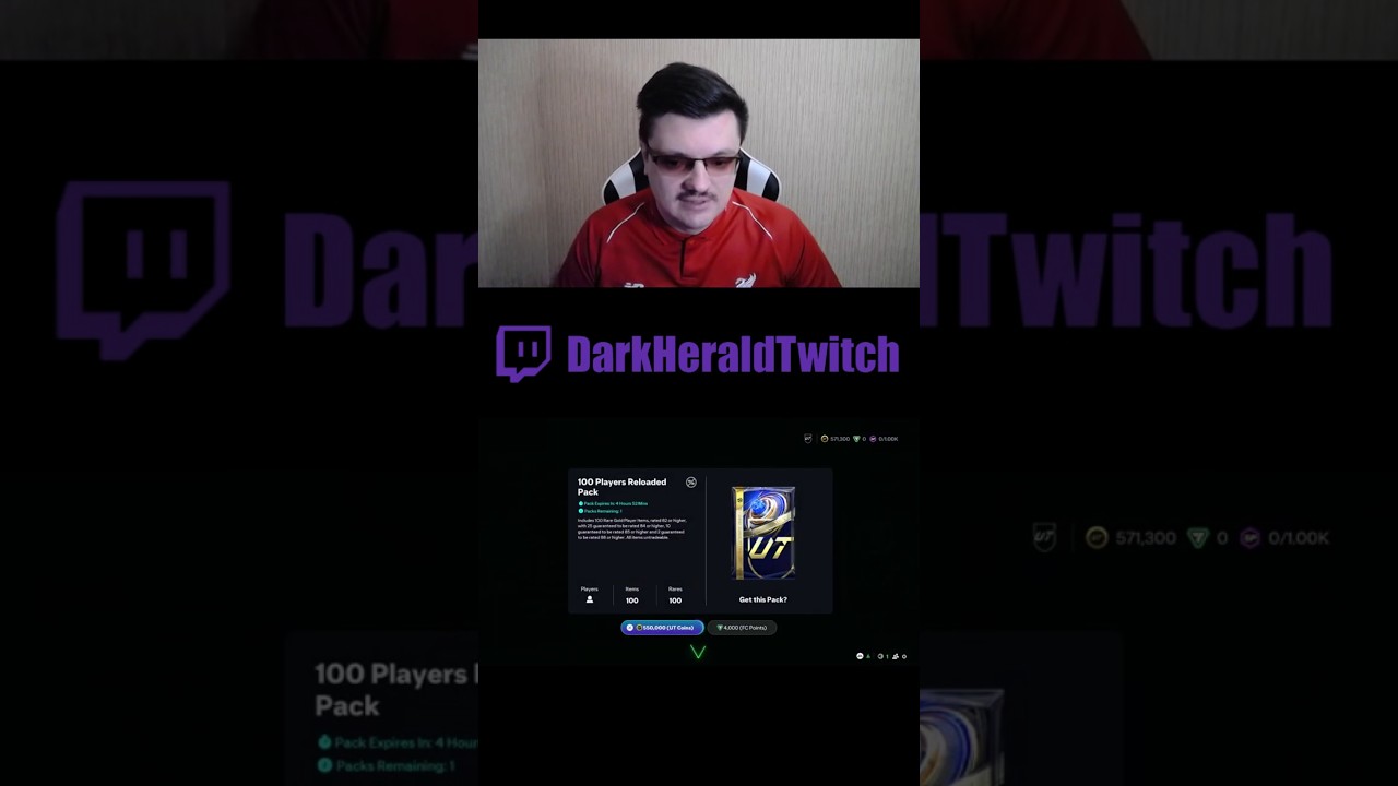 TOTY PACK ЗА 550 000 МОНЕТ №2! 