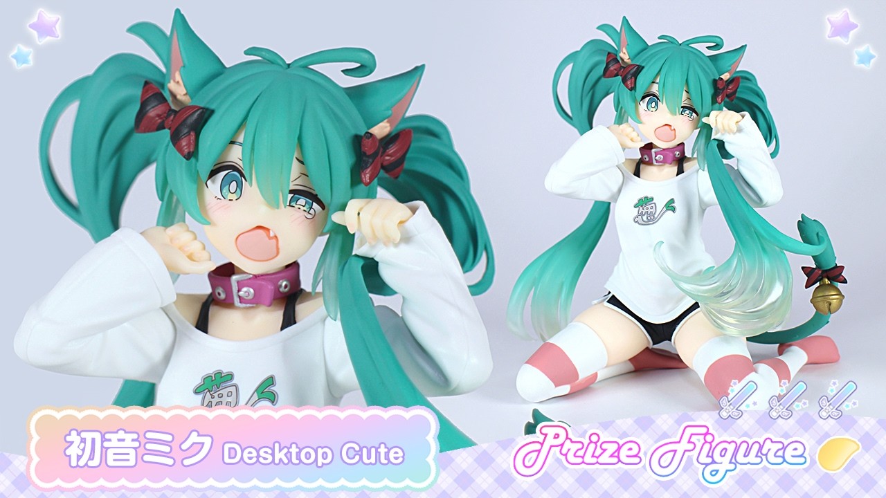 初音ミク Desktop Cute フィギュア 10個セット フィギュア開封】初音ミク Desktop Cute フィギュア ～猫耳Tシャツver