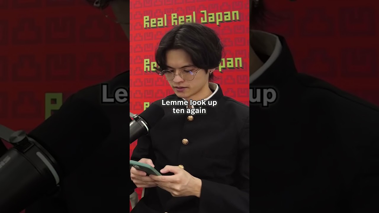 The Top Japanese Dictionary for English Speakers - YouTube
