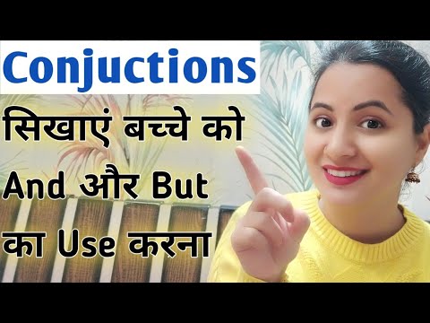 Use of And & But || English Grammar for Kids || Kids Colouring Fun ...