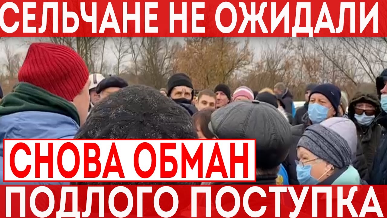 Когда уже поздно проводить межевание! Всегда найдутся желающие овладеть ...