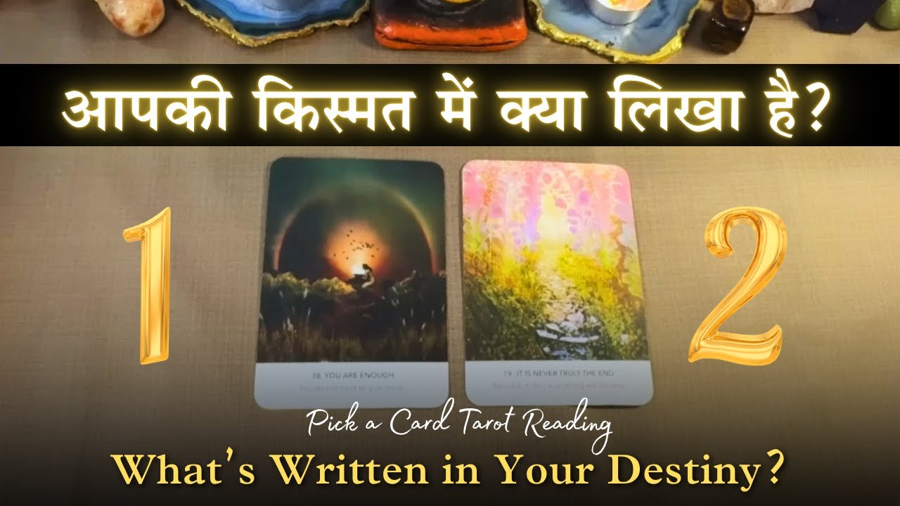 🔮 Aapki Kismat Mein Kya Likha Hai? | Pick a Card Tarot Reading (Destiny, Life Path & Karma)