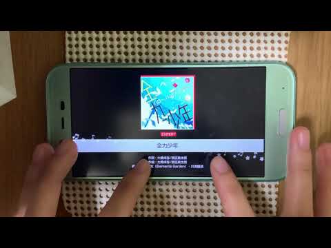 【ガルパ】全力少年 AP手元