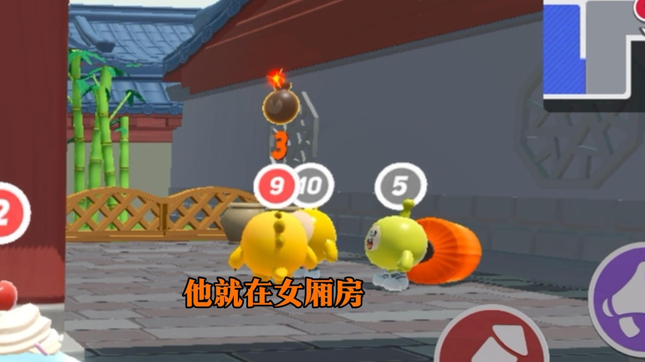 财神赐福炸翻全场