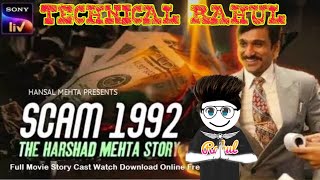 Sony Liv free premium membership for movie Scam 1992 and others screenshot 5