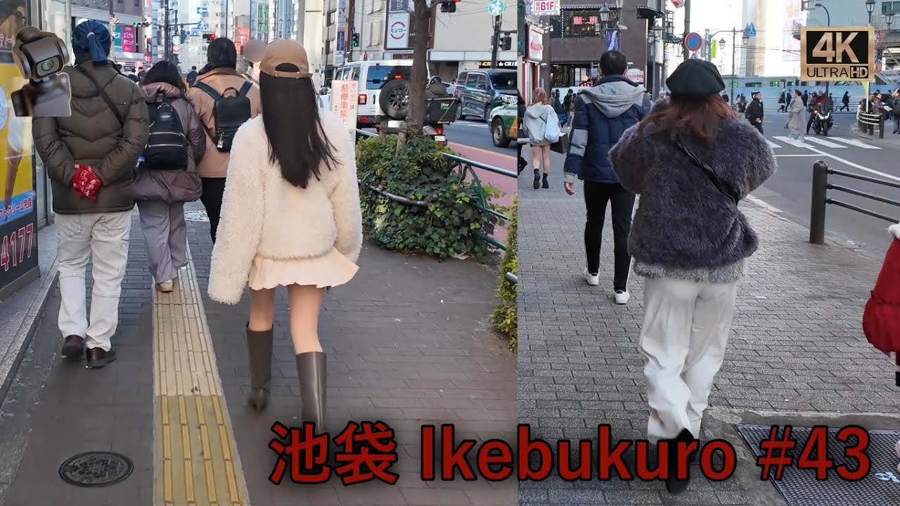 【4K Tokyo walk】池袋 Ikebukuro #43 東京 散歩
