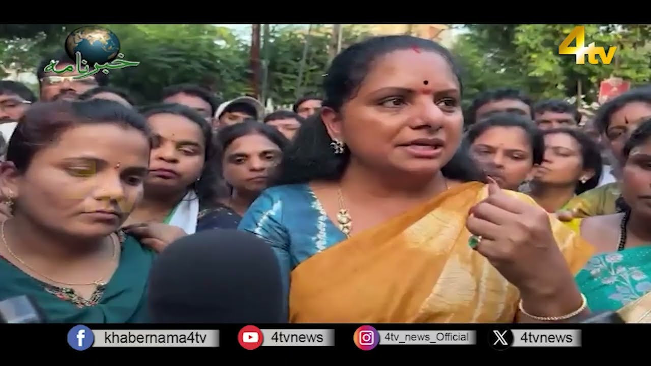 4tv Khabarnama | 14 Octoer 2025 | 4tv News