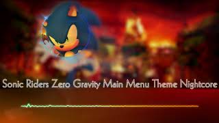 Sonic Riders Zero Gravity Main menu theme Nightcore
