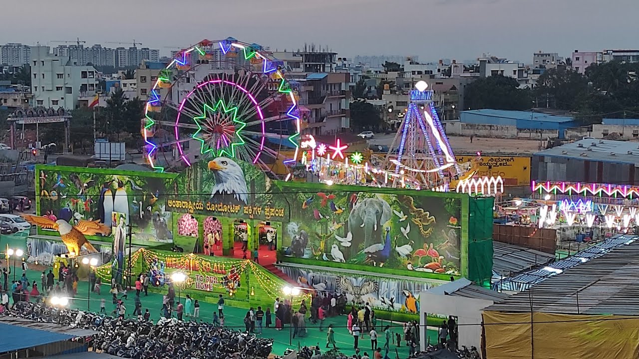 KPS Star Fair Amusement Park