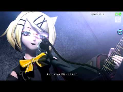 【Project DIVA Arcade FT】アンハッピーリフレイン PV
