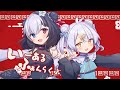 【 歌ってみた 】 いーあるふぁんくらぶ 【 虚無 ✖ シオリ オリジナルMV 】
