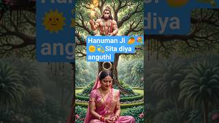 Dekho Ramayan Ka Ye Scene 😳 Ram Sita Love ❤️ Hanuman Lanka Entry 🔥#trending #bhakti video