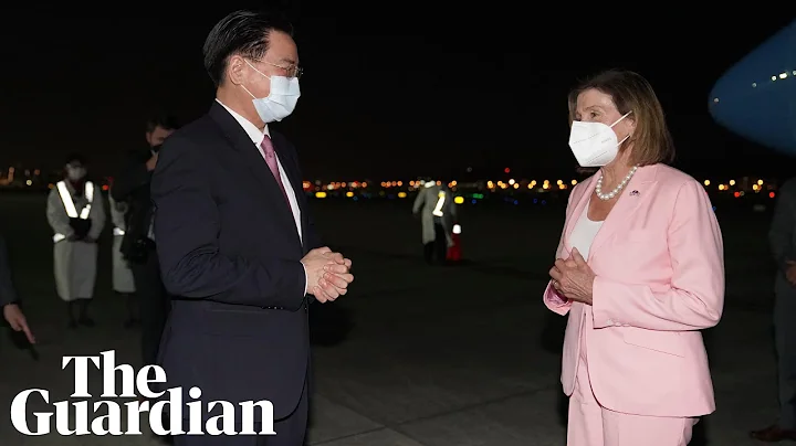 Nancy Pelosi begins controversial visit to Taiwan amid tensions with China - DayDayNews