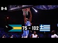 Bahamas - Greece 75-102 | Full Highlights | Acropolis Tournament | 27.06.2024