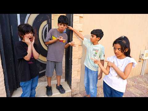 Sarah and Aboodi take the neighborhood kids into their homes!!
