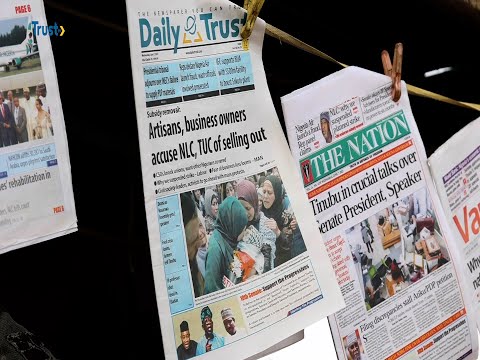 Daily Trust 25 Years Of Journalism In A Changing World | TRUST TV