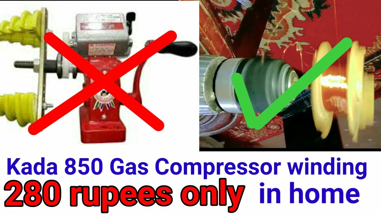 Gas Pump Rewind without any formula and machine/گیس پمپ خود ریوائنڈ کریں بغیر مشین اور فارمولے کے