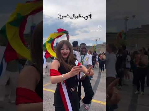 اهم شي شعب متونس حتلو خسر منتخب 😂😂 #اكسبلور #العراق  السنغال فرنسه #اكسبلور #لايك النرويج #متابعه
