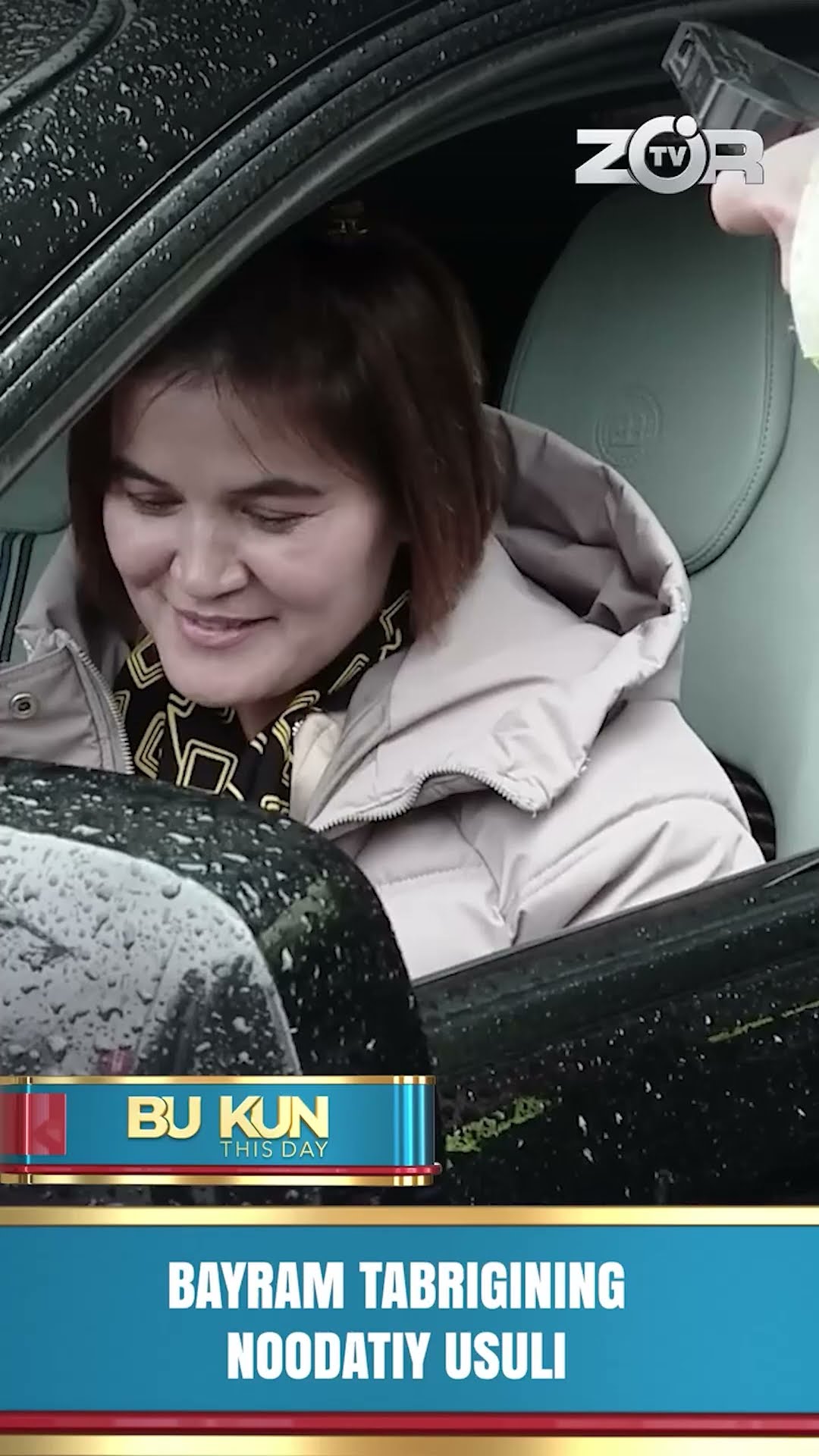 BU KUN