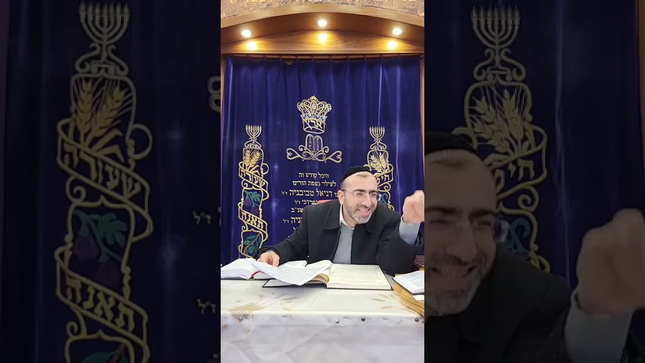 הרב ליאור רביאב - משנה ברורה | סימן קלא' | נפילת אפיים חלק ו'