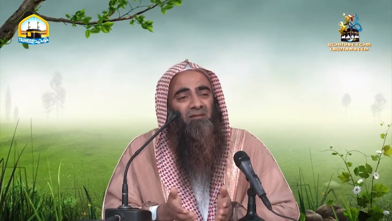 Shaikh Tauseef ur Rehman Crying & Very Emotional Clip