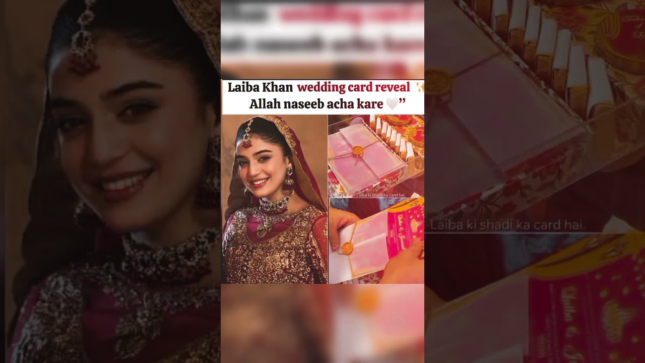 laiba khan's wedding card reveal 💟