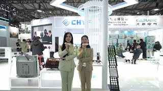 [Exhibitor Interview 2024] YUFENG ELECTRIC CO., LTD.