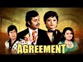 Agreement 1980 full movie  rekha  shailendra singh  bollywood drama  superhit movie