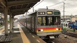 富山地方鉄道17480系 普通 電鉄富山行き到着
