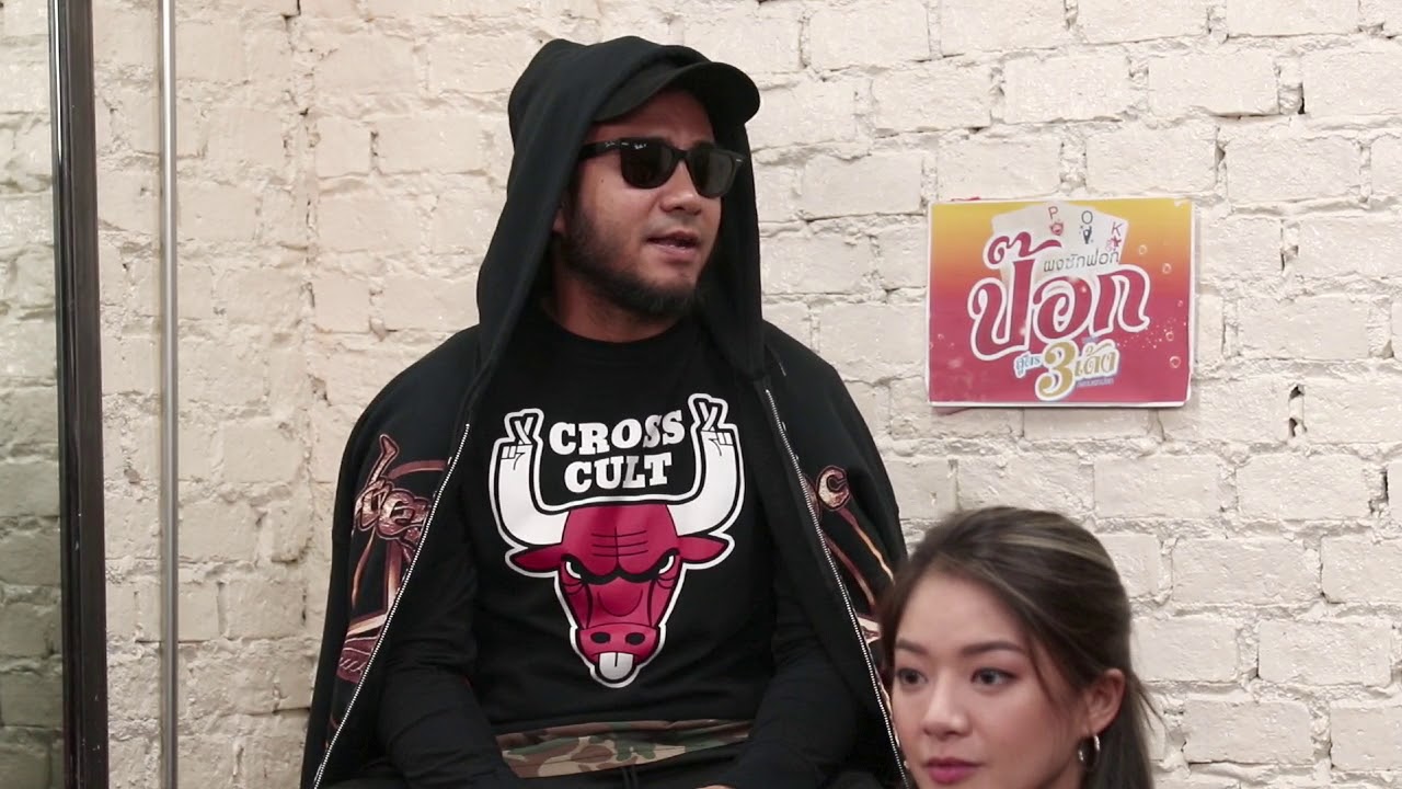 [ Live ] สําลักข่าวลําสาลีนิวส์ [EP.18] สัมภาษณ์ Exclusive วง Boom Boom Cash (30 พฤษภาคม 2561)