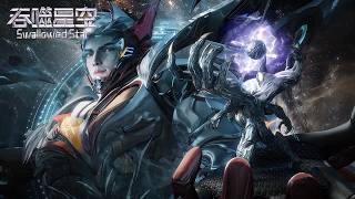 吞噬星空【最新】原始星篇即将开启，罗峰前往焱神族取劫甲 | 吞噬星空 Swallowed Star | donghua